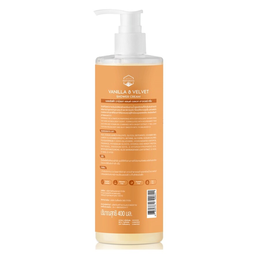 Naturista Vanilla  Velvet Shower Cream 400 ml.