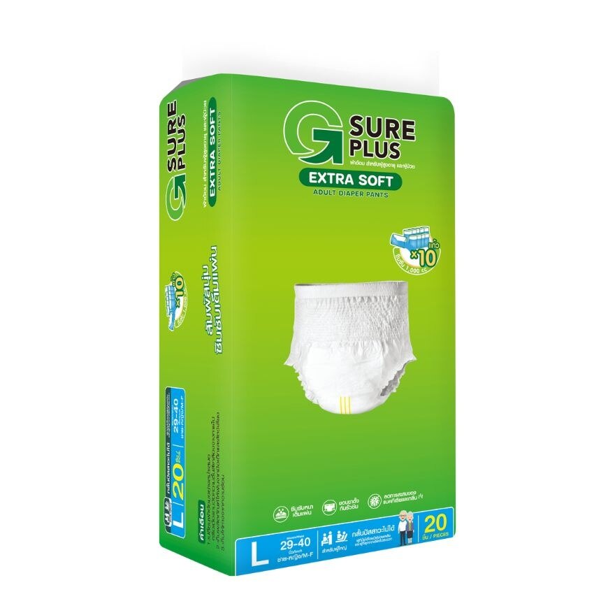 G Sure Plus Extra Soft Adult Diapers Pant L 20 pcs