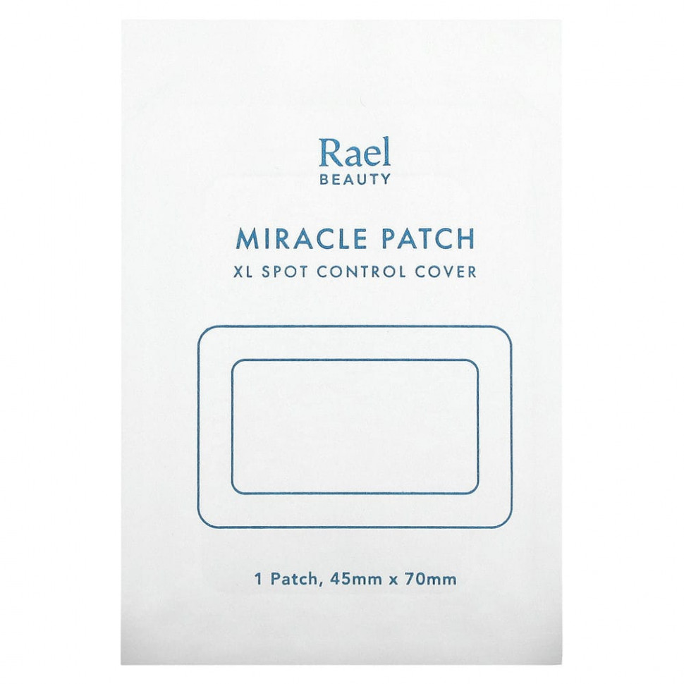 Rael, Inc., Beauty, Miracle Patch, покрытие для борьбы с пятнами, XL, 6 патчей
