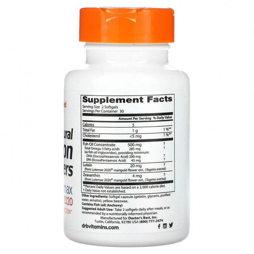 Doctor's Best, натуральное средство для улучшения зрения с лютеином FloraGlo, 60 капсул