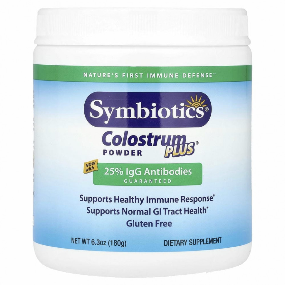 Symbiotics, Colostrum Plus, порошок, 6,3 унц. (180 г)