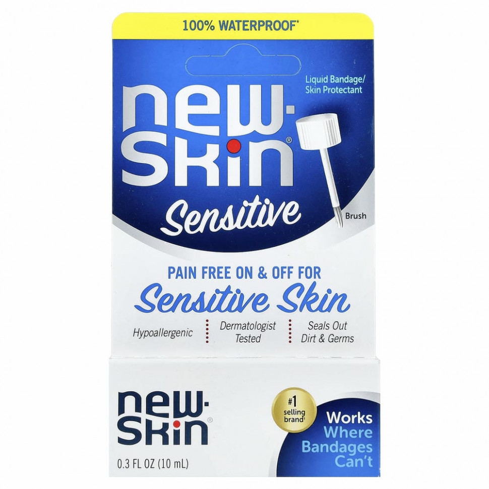 New Skin, Жидкая повязка / средство для защиты кожи, для чувствительной кожи, 10 мл (0,3 жидк. Унции)