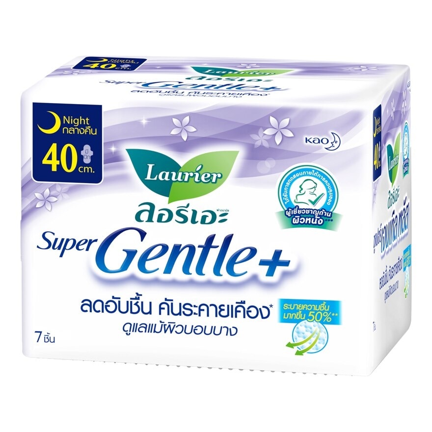 Laurier Super Gentle Plus Night 40 cm. Wing 7's