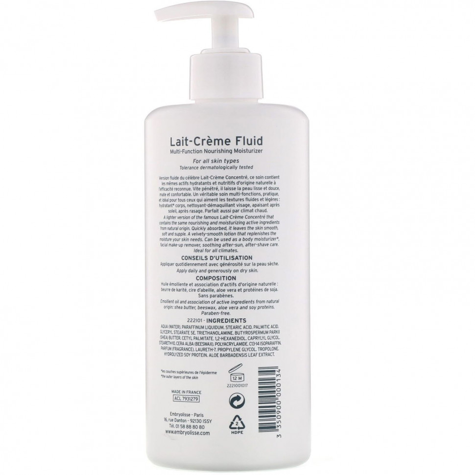 Embryolisse, Легкий крем-молочко, многофункциональное питательное и увлажняющее средство, 500 мл (16,90 жидк. унции)