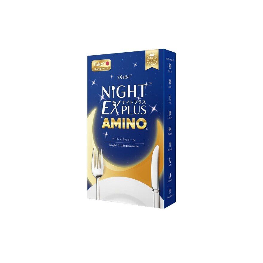 Tokuyo Diretto Night X Plus Amino 10 capsules (SD)