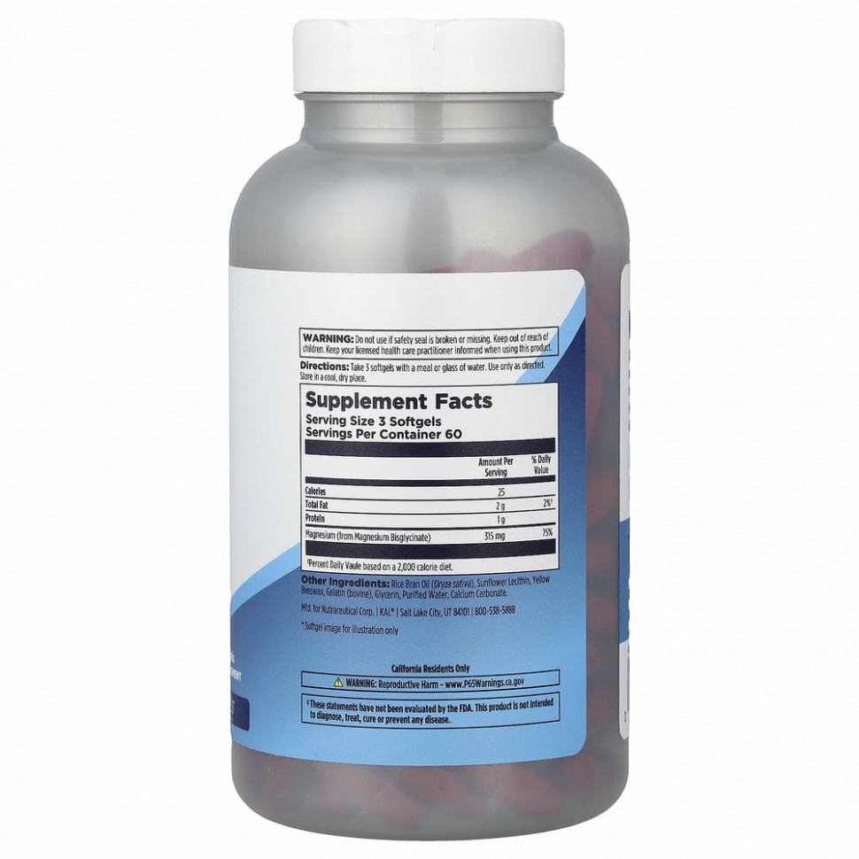 KAL, Глицинат магния с высокой усвояемостью, 180 мягких таблеток