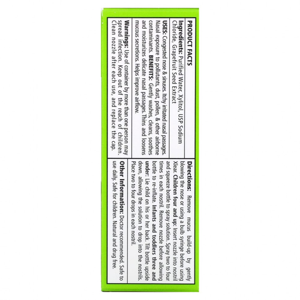 Xlear, Kid's Xlear, солевой назальный спрей для детей, 22 мл (0,75 жидк. унции)