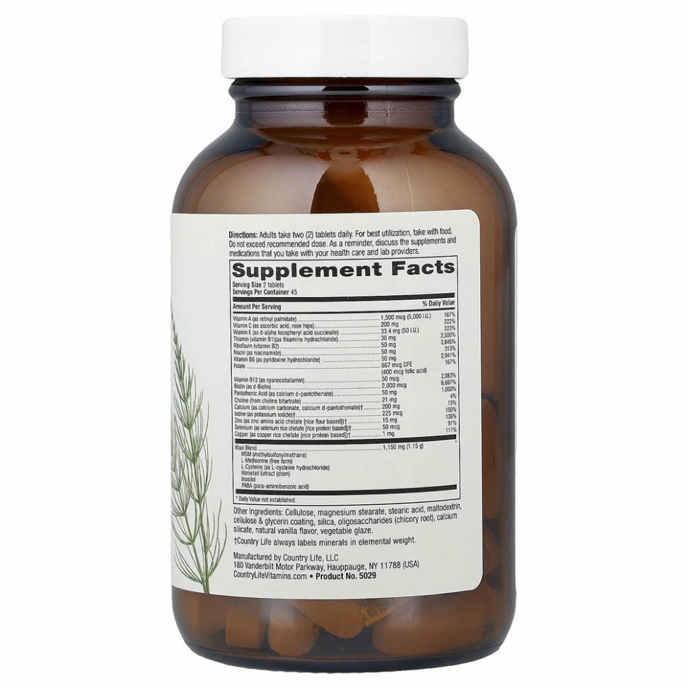 Country Life, Maxi-Hair, добавка для кожи и ногтей, 90 таблеток