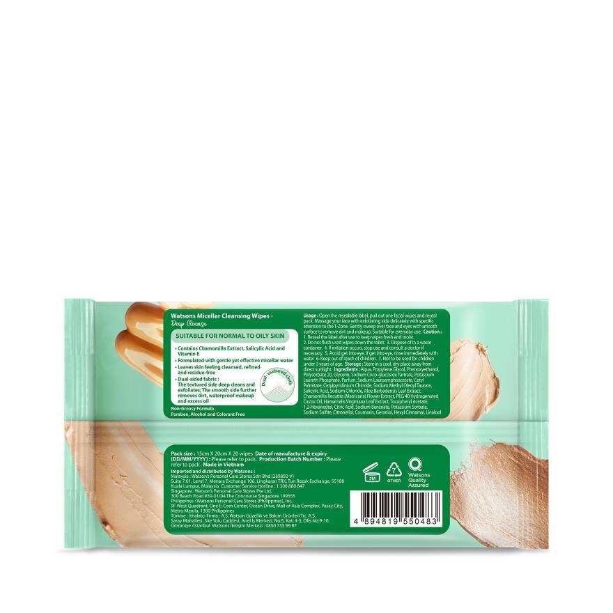 Watsons Micellar Cleansing Wipes Deep Cleans 20 wipes.
