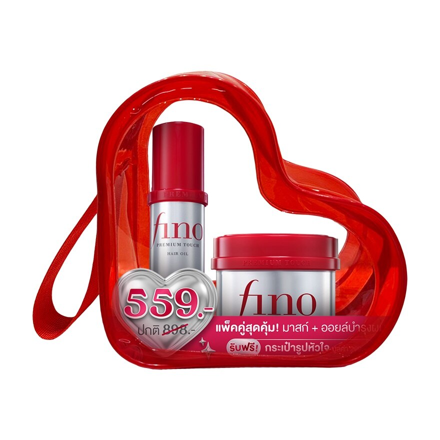 Fino Set Premium Touch Hair Mask 230 G.+Hair Oil 70 Ml.