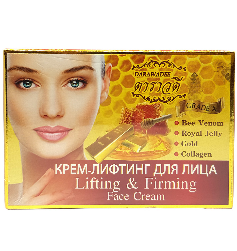 Крем лифтинг с коллагеном, пчелиным ядом и маточным молочком Darawadee 100 мл