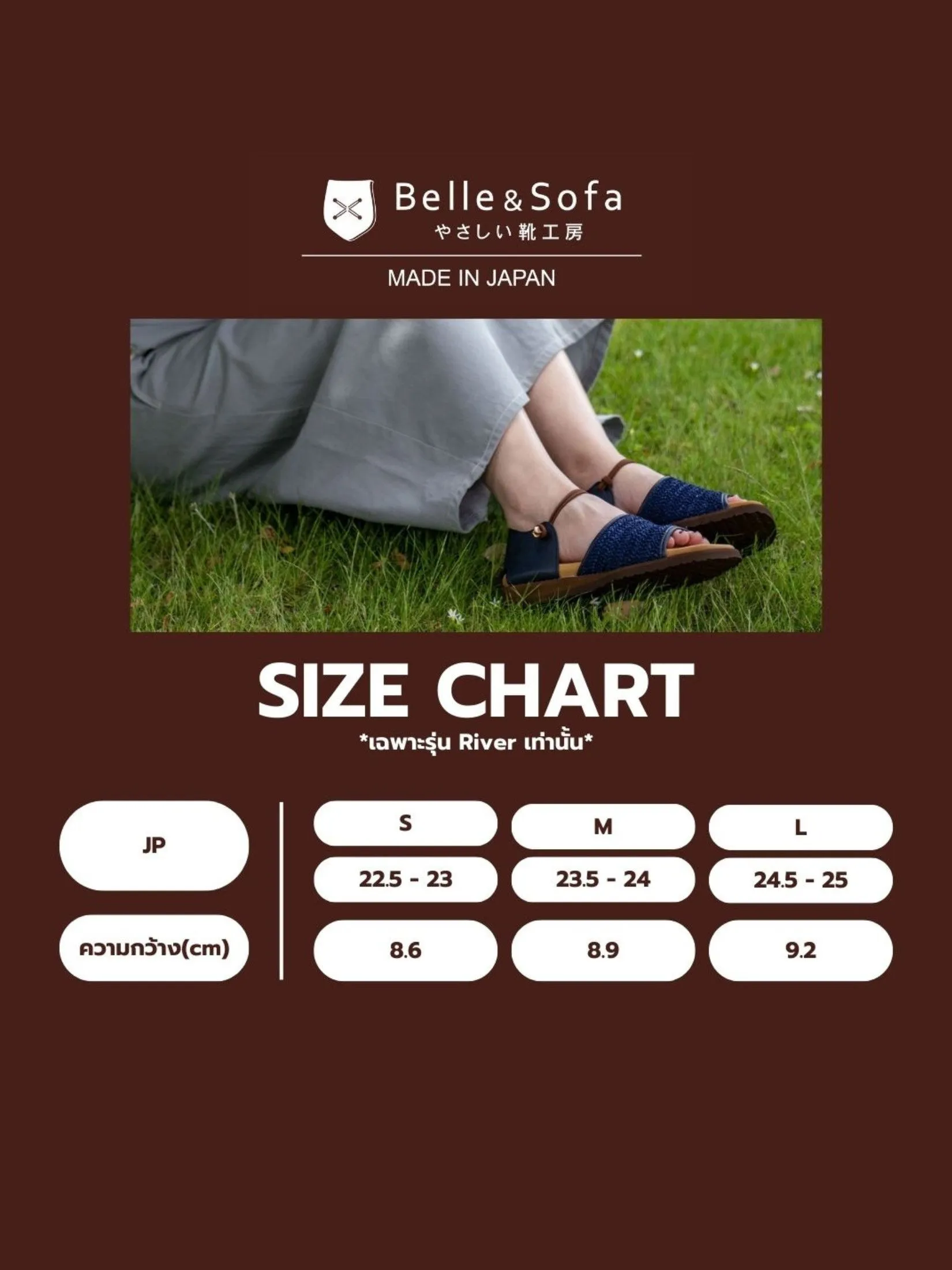 BELLE&SOFA Women Sandals 'RIVER' - Navy