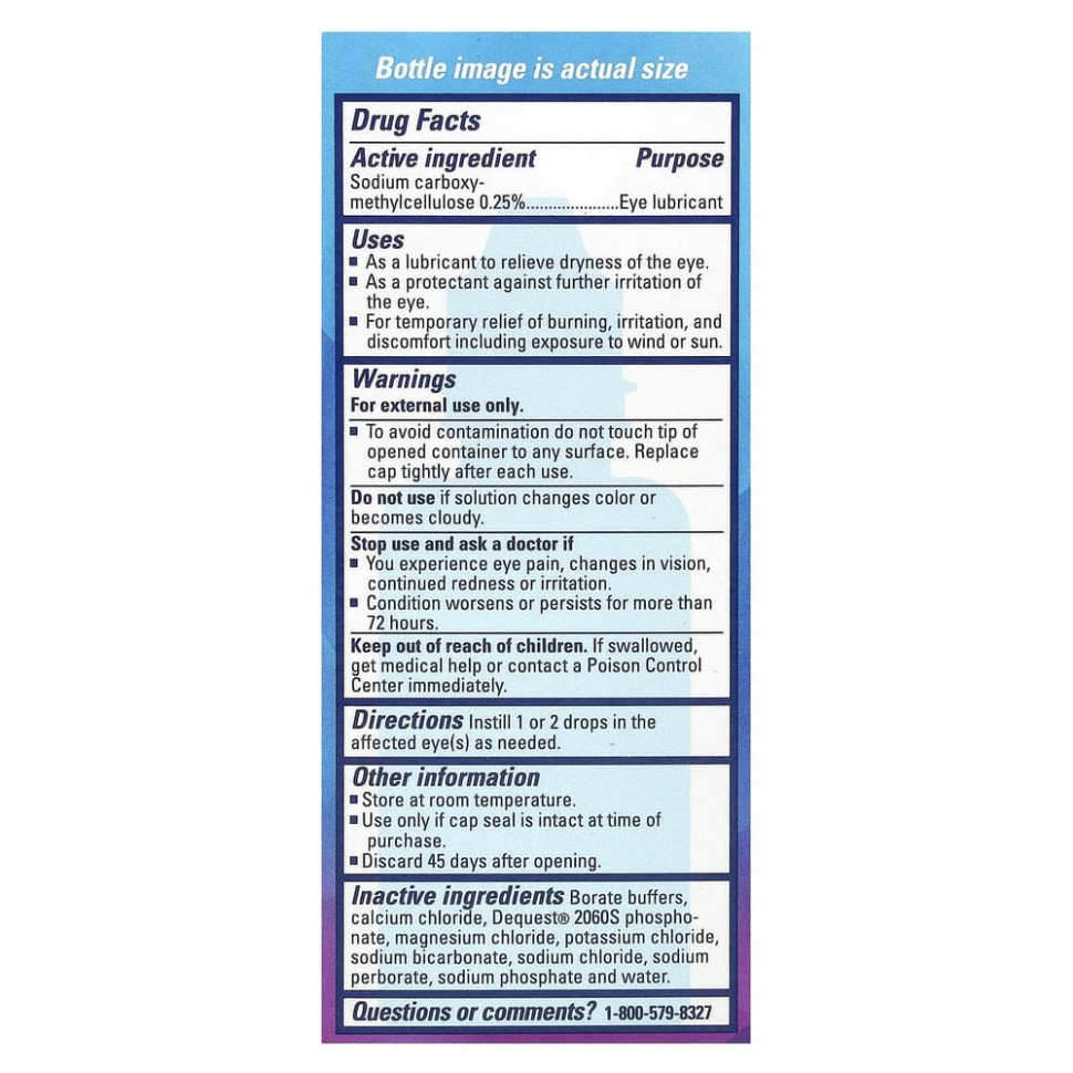 TheraTears, Dry Eye Therapy, глазные капли со смазкой, 30 мл (1 жидк. Унция)