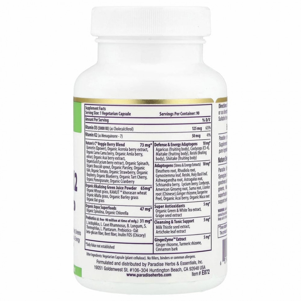 Paradise Herbs, Earth's Blend, витамины D3 и K2, 5000 МЕ, 90 вегетарианских капсул