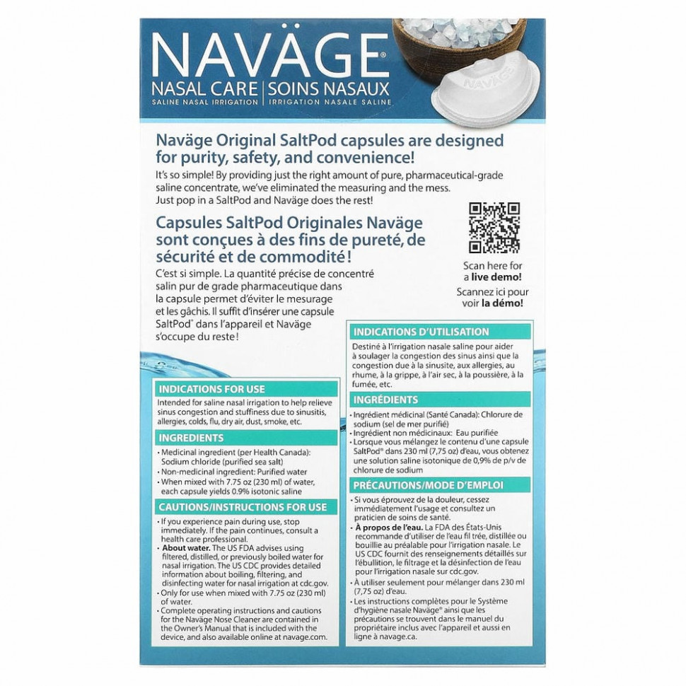 Navage, Nasal Care, солевое промывание носа, Saltpod Original, 30 капсул с солевым концентратом