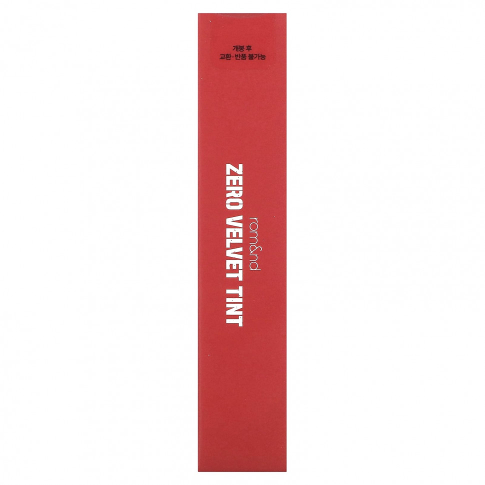 rom&nd, Оттенок Zero Velvet, оттенок 24 Fade Red, 5,5 г