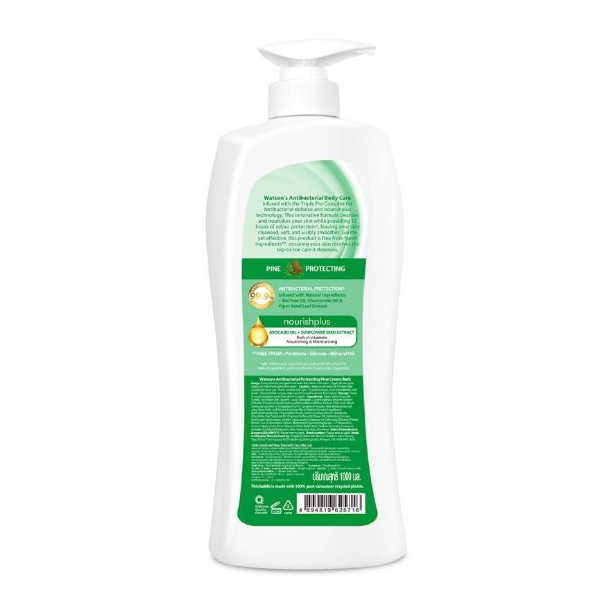 Watsons Antibacterial Protecting Pine Cream Bath 1000ml.