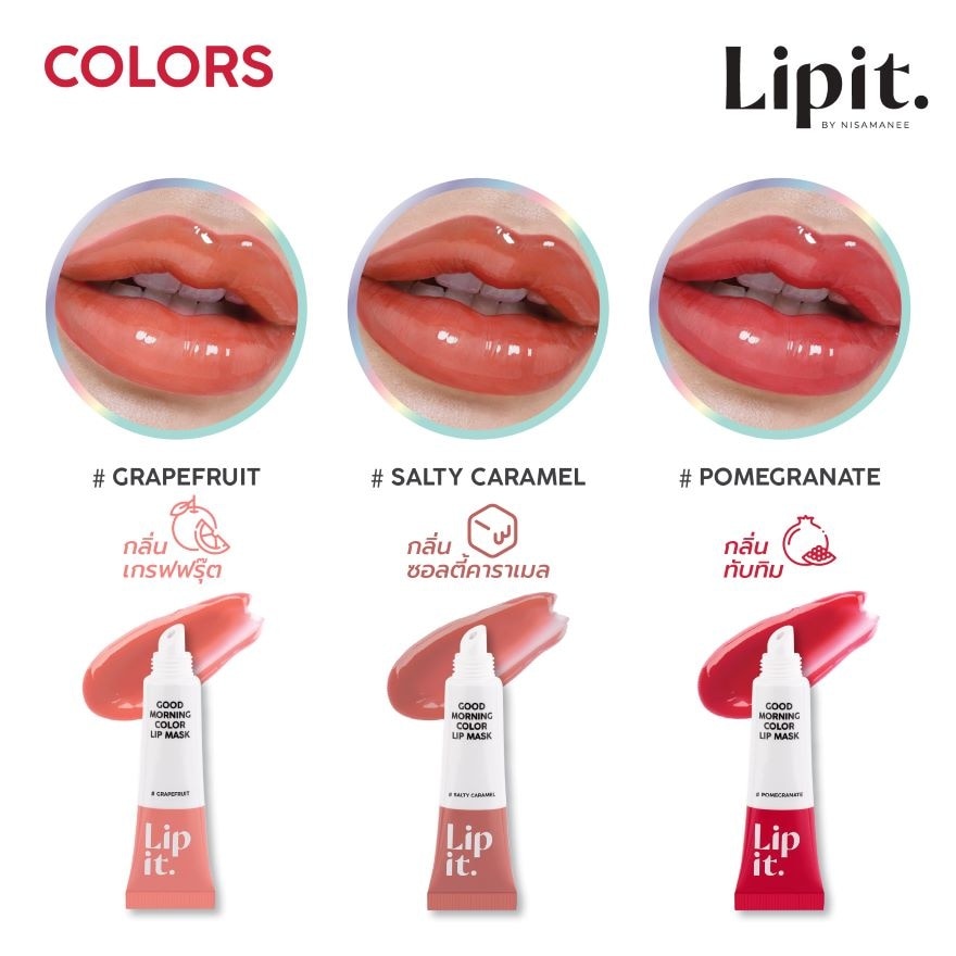 #Lip It Good Morning Lip Mask 2.4g 02