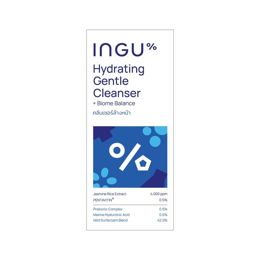 INGU Hydrating Gentle Cleanser +Biome Balance 250 ml.