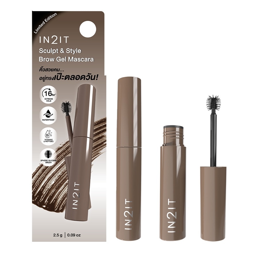 #In2it Sculpt&Style Brow Gel Mascara 22 - 11 Ash Brown