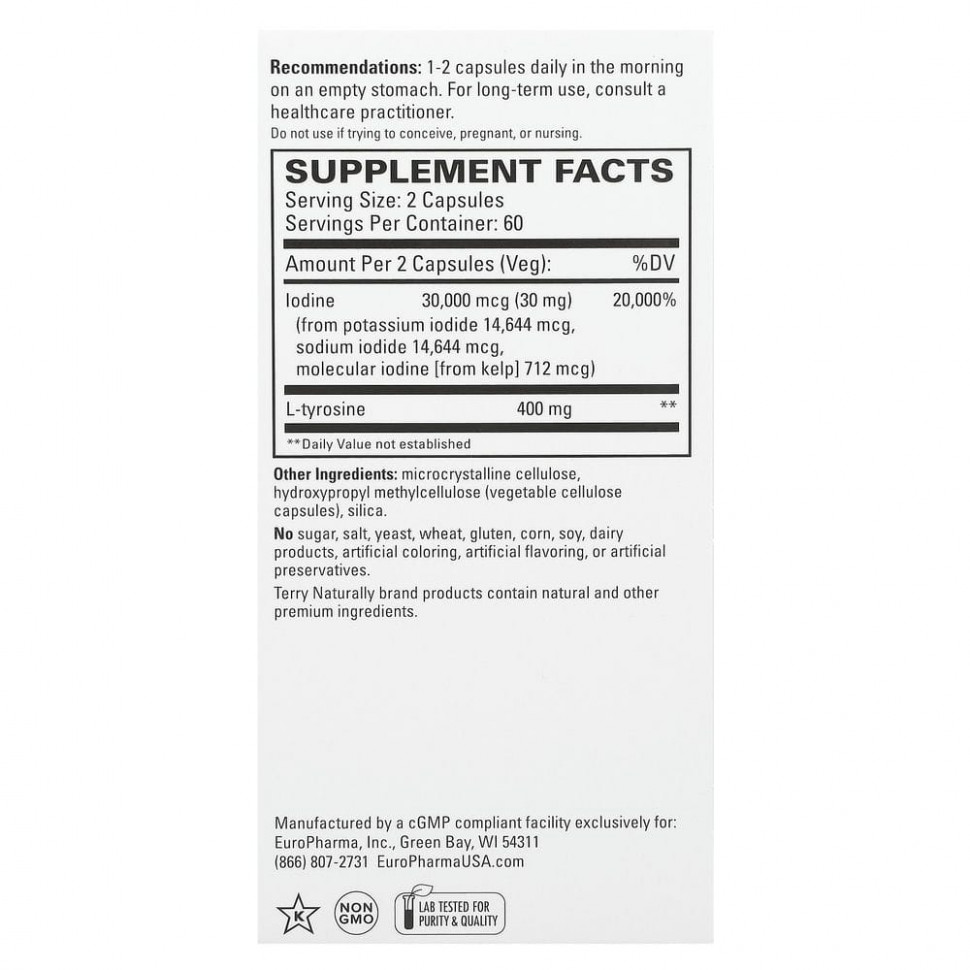 Terry Naturally, Thyroid Care, 120 капсул