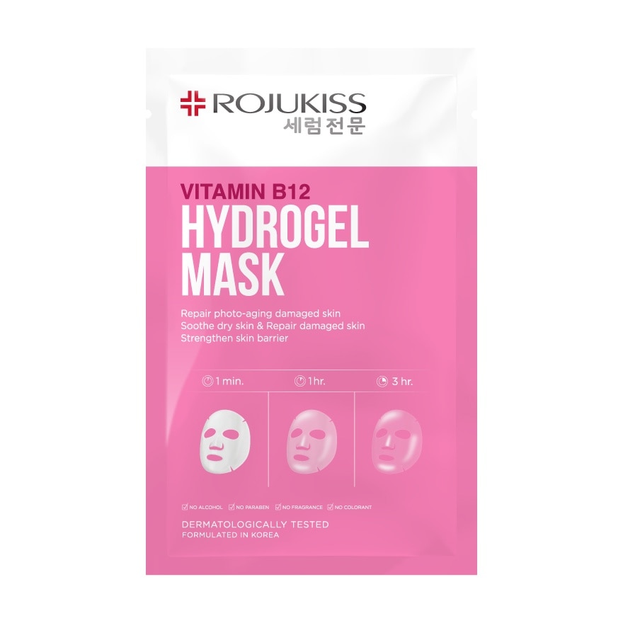 Rojukiss Hydrogel Mask Vitamin B12 1'S - Pink
