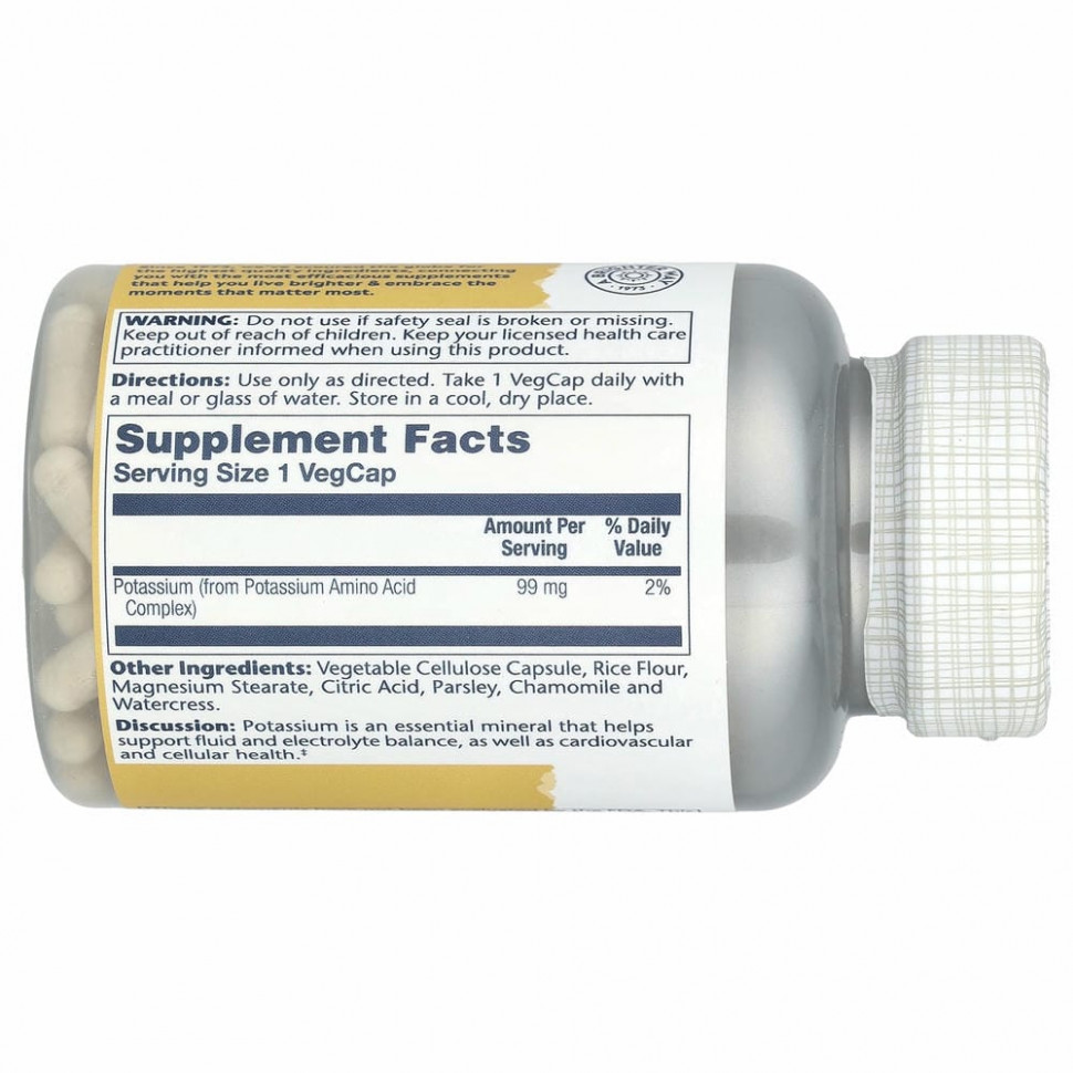Solaray, калий, 99 мг, 200 растительных капсул VegCaps