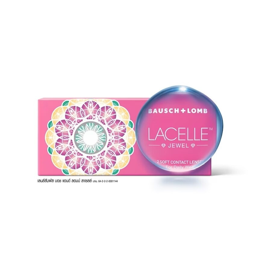 B+L Lacelle Monthly Color Lenses Jewel T-Brown -2.00