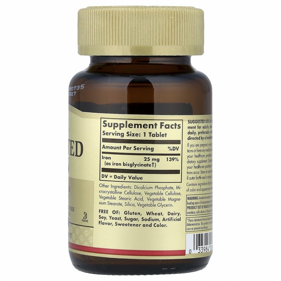 Solgar, хелатное железо, 100 таблеток