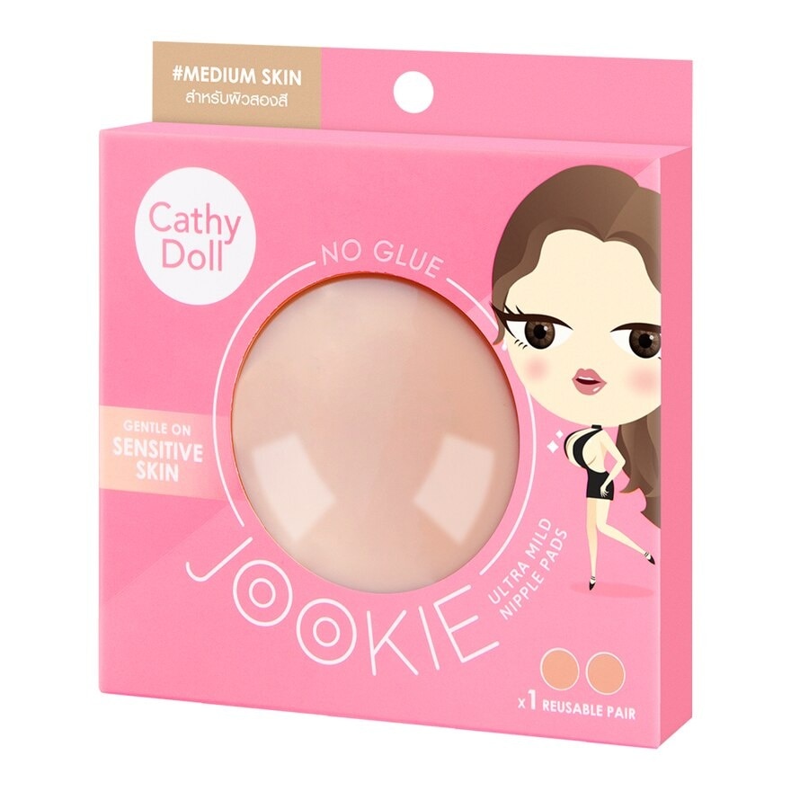 Cathy Doll Jookie Ultra Mild Nipple Pads 8cm. Medium Skin