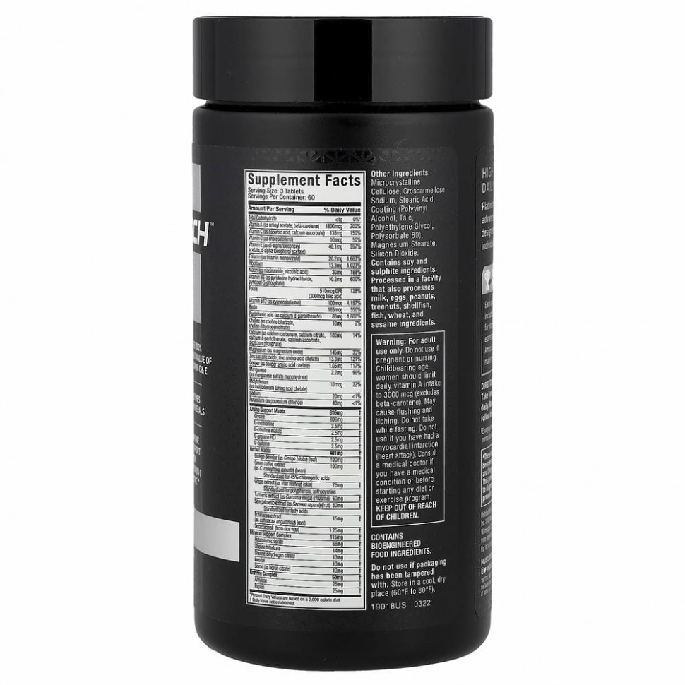 MuscleTech, Platinum, мультивитамины, 180 таблеток