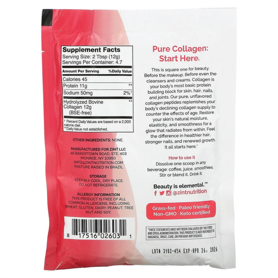 Zint, экологически чистые пептиды коллагена от животных травяного откорма, без вкусовых добавок, 56,6 г (2 унции)