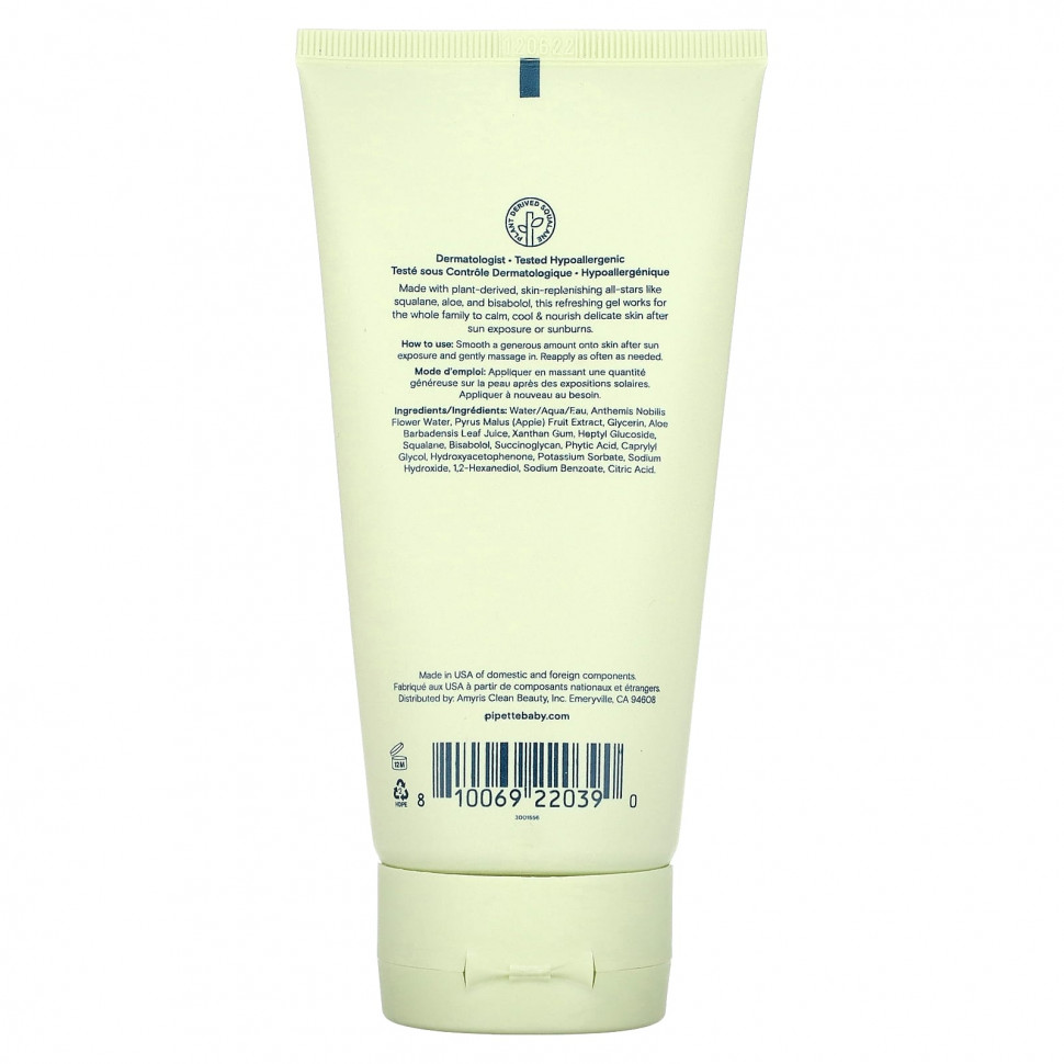 Pipette, Гель после загара, без отдушек, 177,4 мл (6 жидк. Унций)