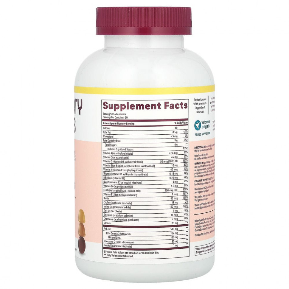 SmartyPants, Комплекс для женщин, 180 жевательных таблеток