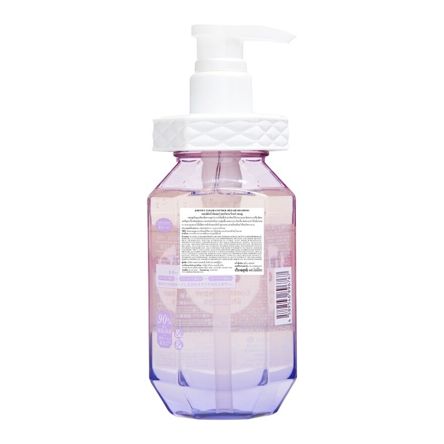 Honey Shampoo Color Control Repair 440 Ml.