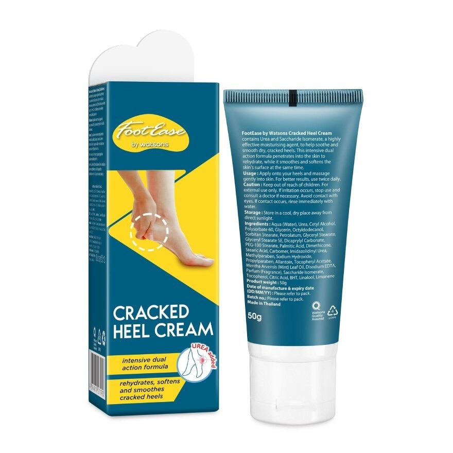FootEase by Watosns Cracked Heel Cream 50g