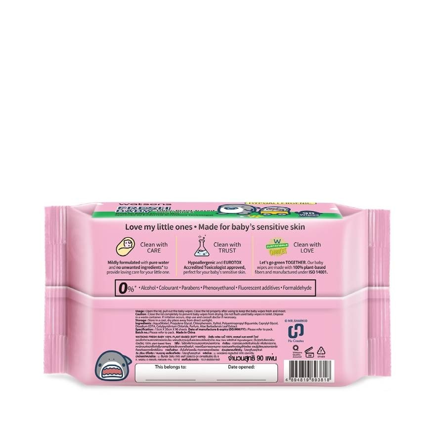 Watsons x Mr. Shark Fresh Baby 100 Plant based soft wipes 90 sheets.