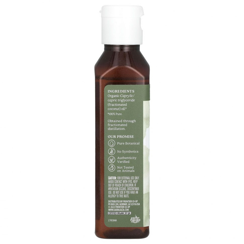 Aura Cacia, Органическое масло для тела, фракционированное кокосовое масло, 118 мл