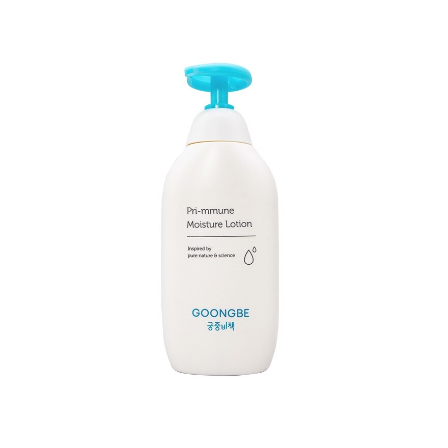 Goongbe Pri-mmune Moisture Lotion 350 Ml.