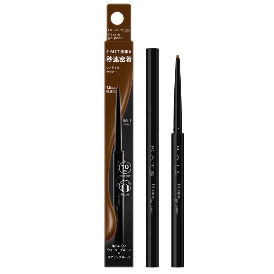 Kate Fit Rare Gel Pencil Eyeliner BR-1 - BK-1 High Black
