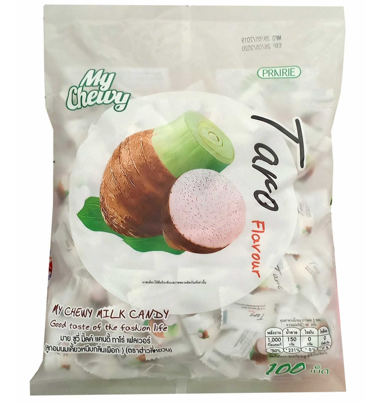 Жевательные молочные конфеты - ириски с таро My Chewy 67 или 360 гр