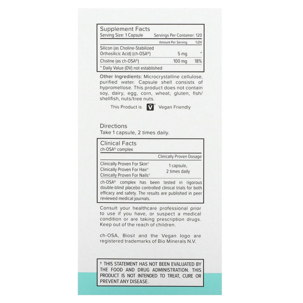 BioSil by Natural Factors, ch-OSA Advanced Collagen Generator, улучшенный источник коллагена, 120 вегетарианских капсул