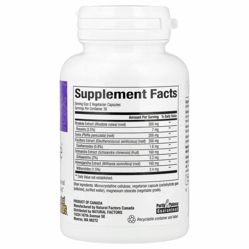 Natural Factors, Womensense, AdrenaSense, 60 Vegetarian Capsules