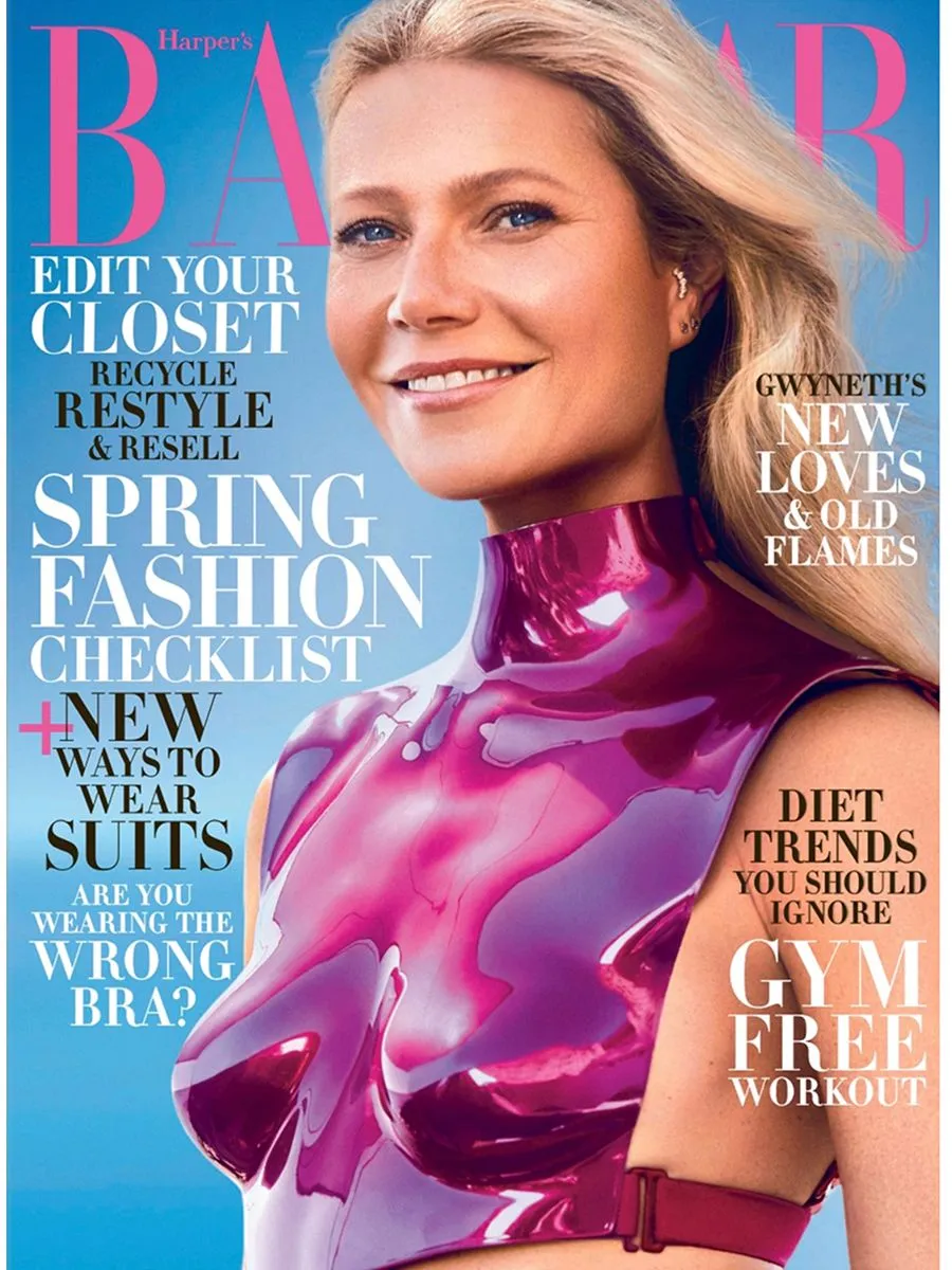 INTRIQUE NUBRA SEAMLESS A B