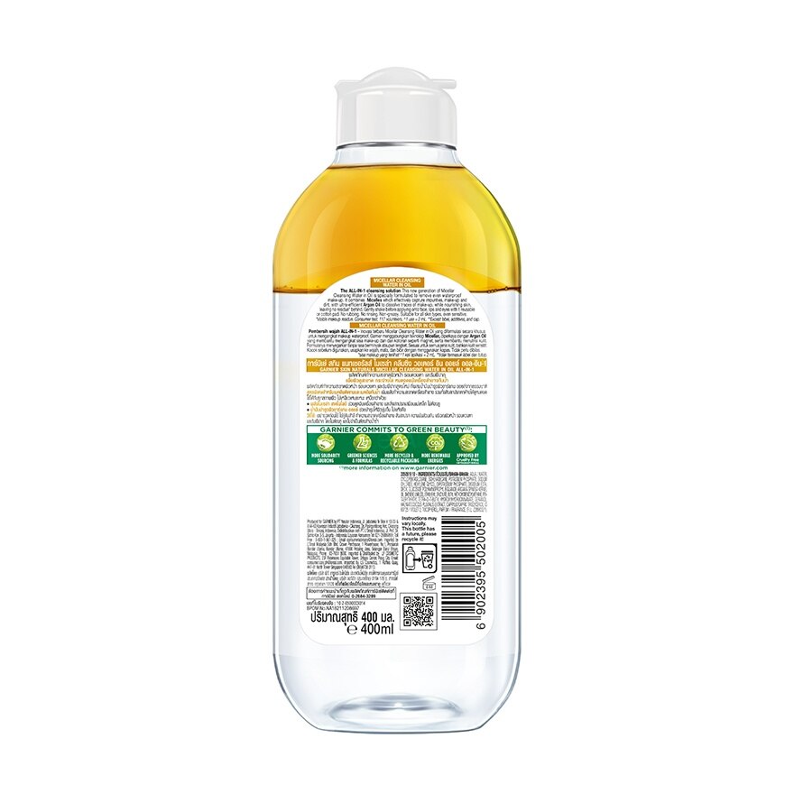 Garnier Skin Naturals Micellar Cleansing Water in Oil All-in-1 400 Ml.