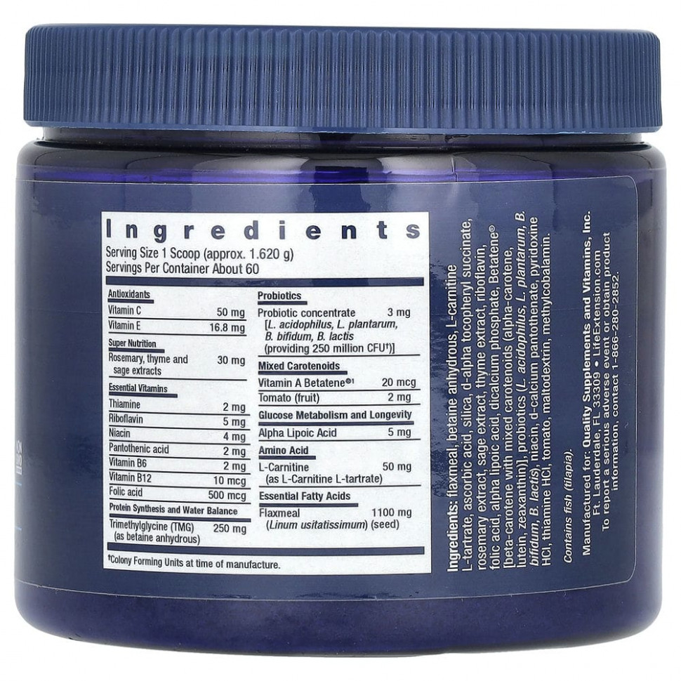 Life Extension, Собачья смесь Dog Mix, 3,52 унции (100 г)