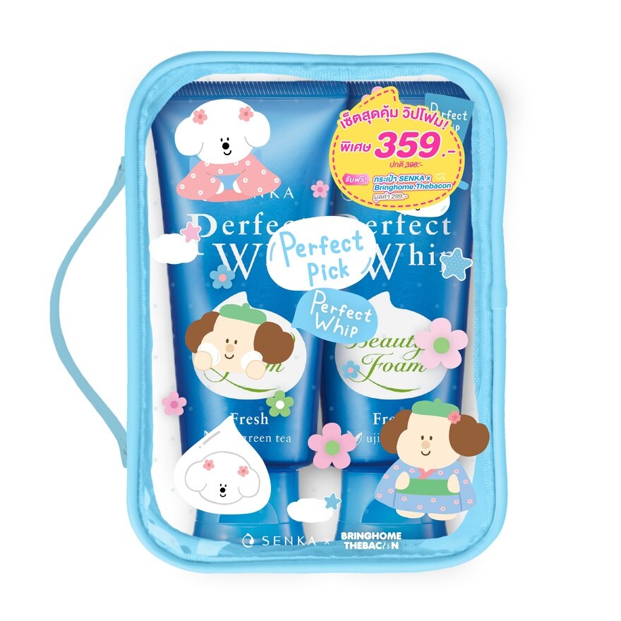 Senka Perfect Whip Fresh A 100 G. 2'S (Bringhome Thebacon Bag - Blue