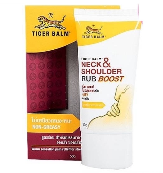 Интенсивная мазь для области шеи и плеч Tiger Balm 50 гр