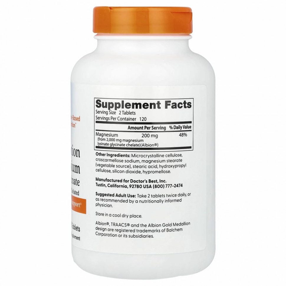 Doctor's Best, 100%-ный хелатный легкоусвояемый магний с микроэлементами Albion, 100 мг, 240 таблеток