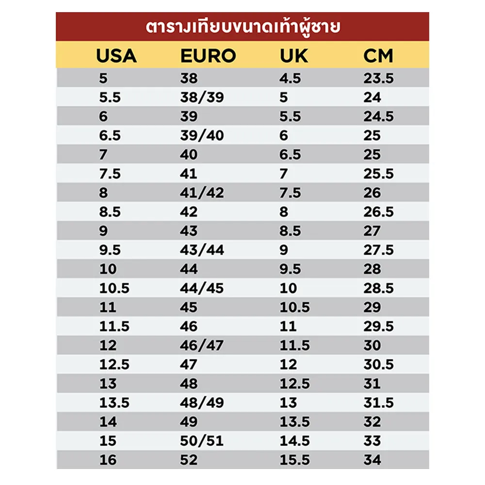 HEAVY Black shoes Formal shoes Ver.PB0866